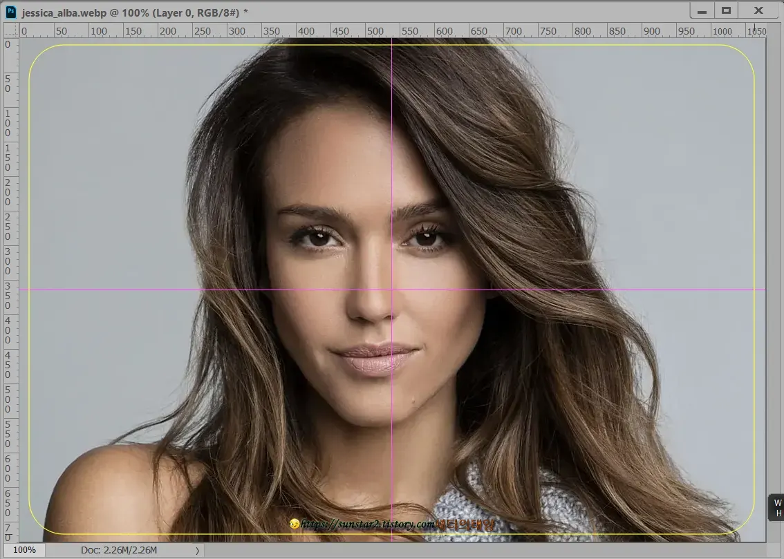 포토샵 사진 모서리 둥글게 자르기_4