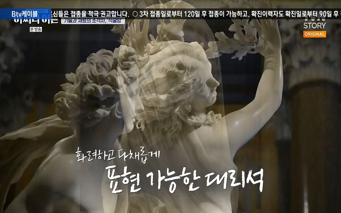 어쩌다 어른.E05.220708p-NEXT.mp4_20220904_174201.427.jpg