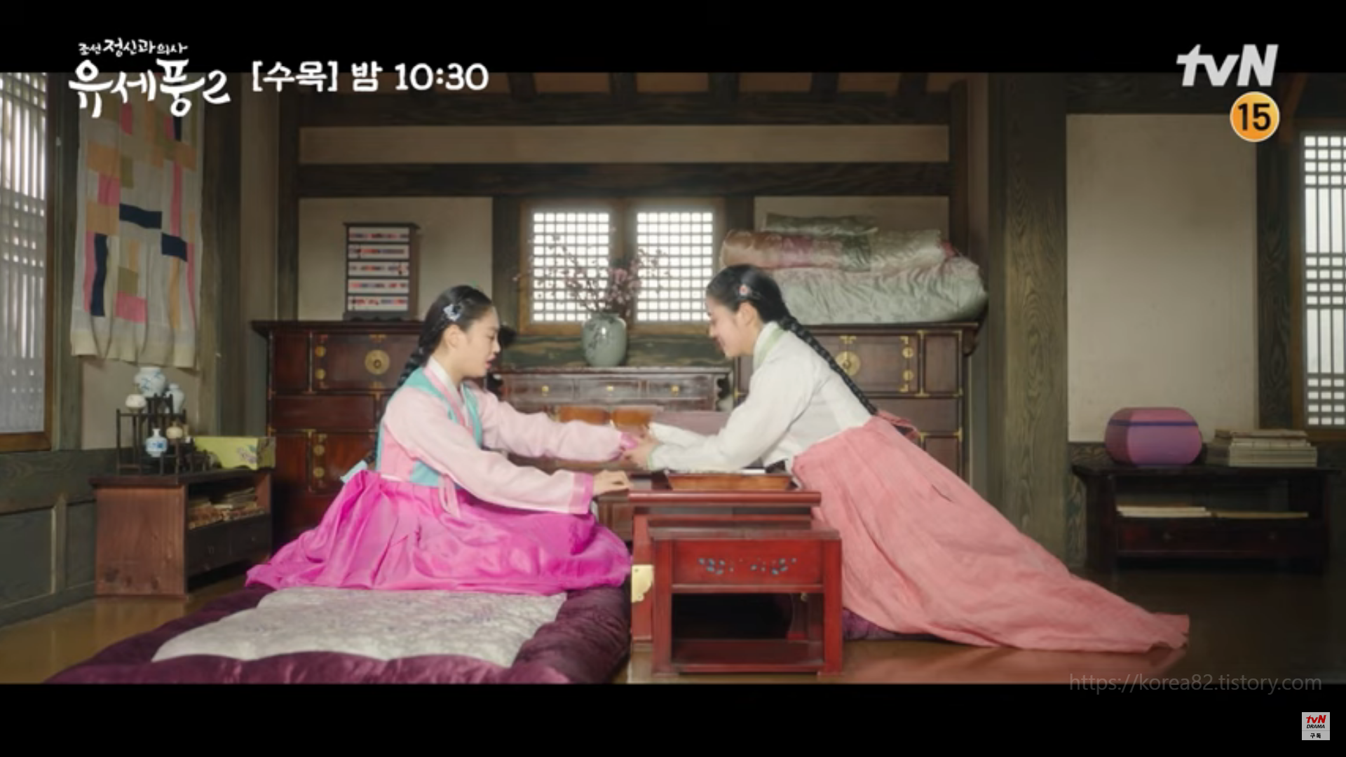  TVN 수목드라마 조선 정신과 의사 유세풍 5~6회 리뷰 후기 정보 예고 줄거리 소장 2023