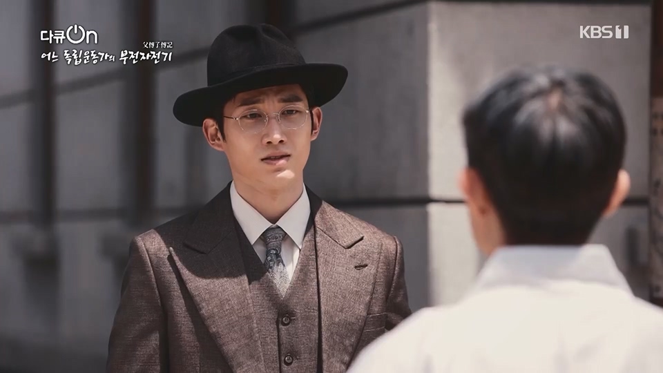 다큐 On.E202.230617p.H264-F1RST.mp4_20230622_210348.730.jpg