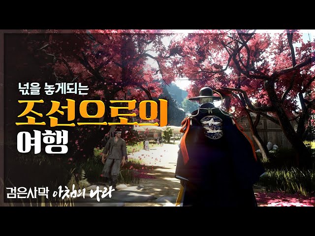 뉴스