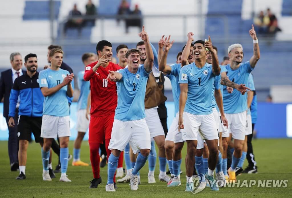  [U-20 월드컵] 최대 이변? 우승후보 브라질을 잡고 4강 오른 이스라엘!