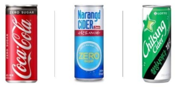 저칼로리 - 탄산음료