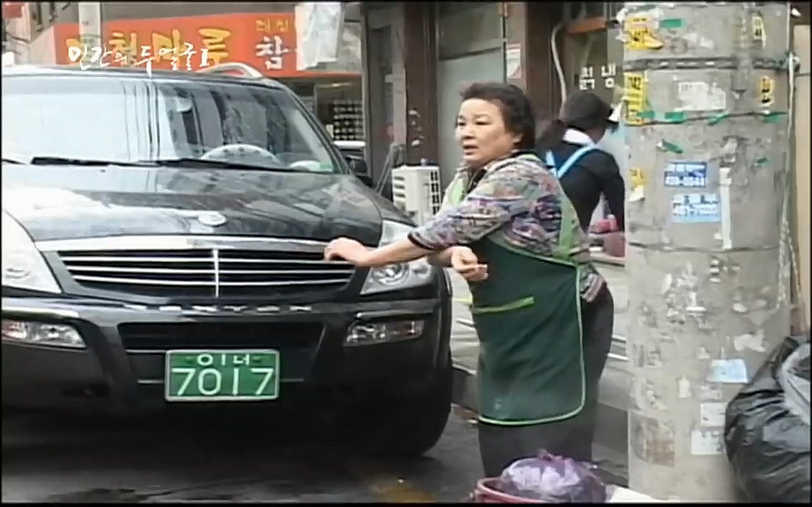 EBS 다큐프라임 - Docuprime, 인간의 두 얼굴 제2부 사소한 것의 기적.mp4_20220327_150011.807.jpg