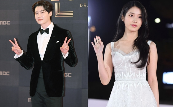  이종석 열애설 공개석상에서 '오랫동안 많이 좋아해' 언급