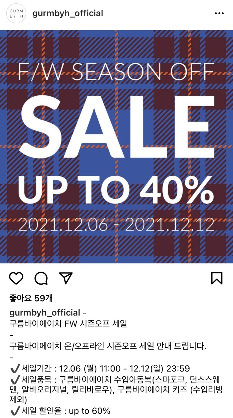 바이에이치 이미지