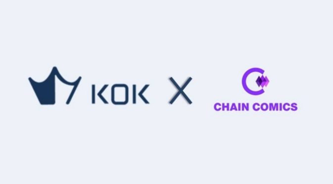  KOK 웹툰 사업 본격 진출