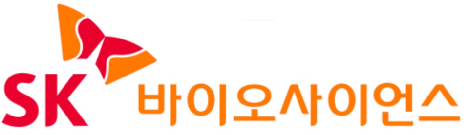  『고졸이상』 SK바이오사이언스 포장팀 인턴 채용 ~상시채용