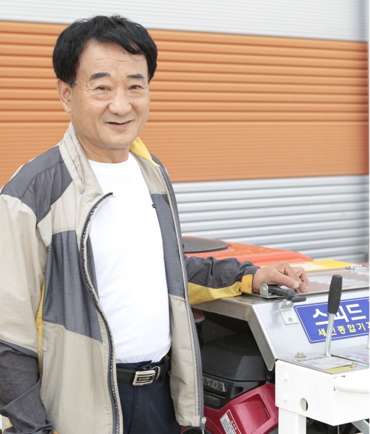 종합기계 이미지