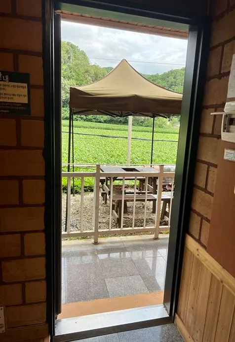 소백산빌리지