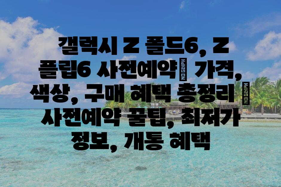 샘플 (72)