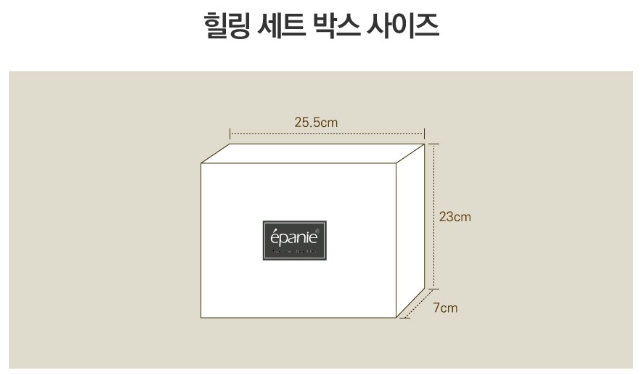 에빠니 유기농 허브차 4종 + 에코 텀블러 핑크 + 쇼핑백 힐링 세트6종