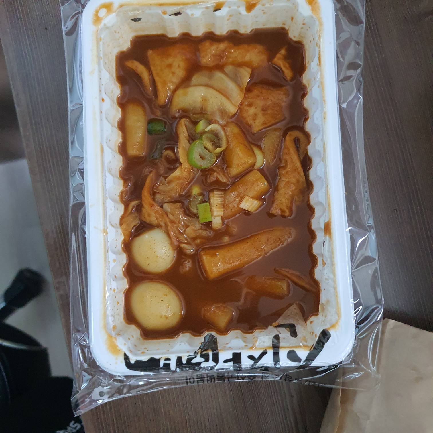  신참 떡볶이 까치산역점 리뷰