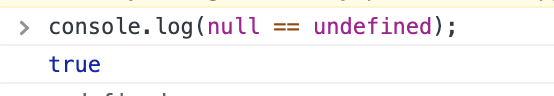  Javascript - null과 undefined의 차이 그리고 확인 및 처리