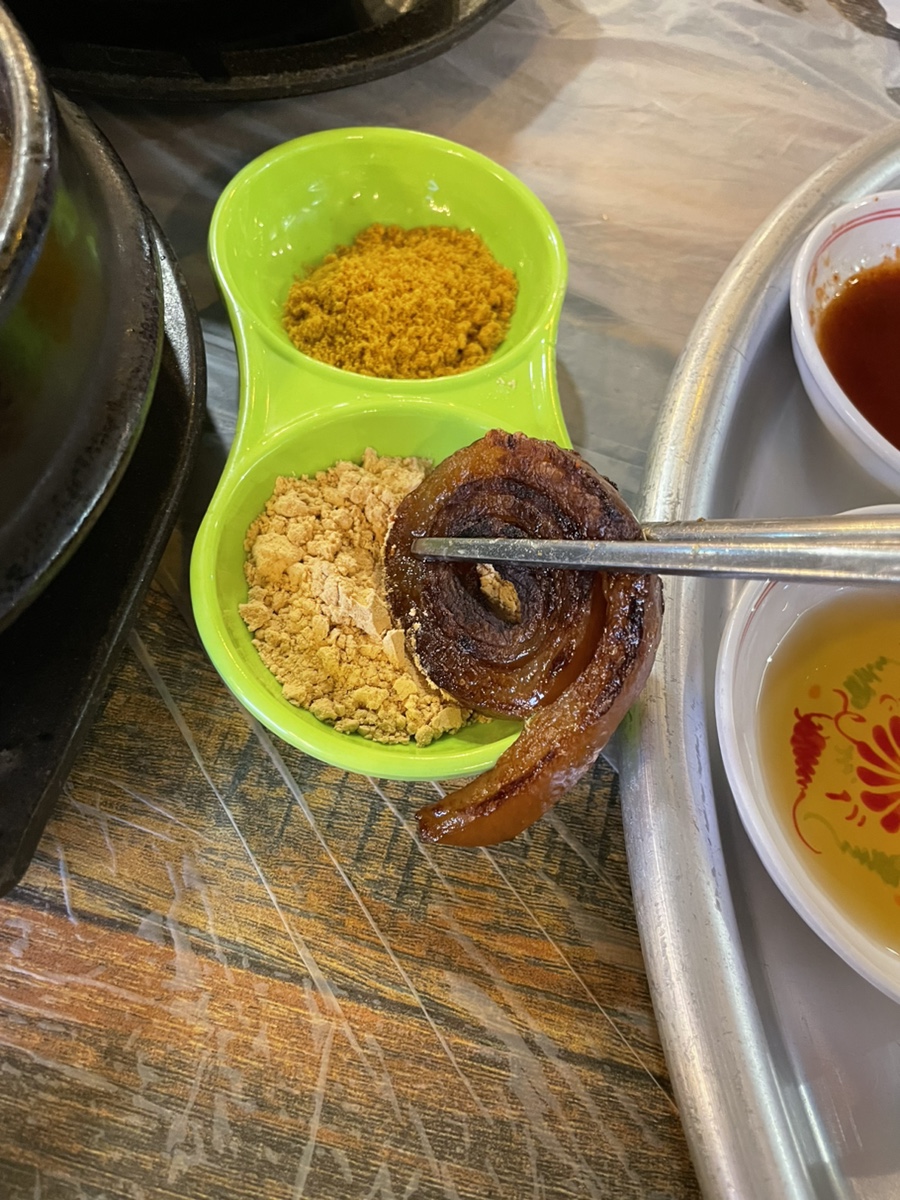 콩가루/ 카레가루