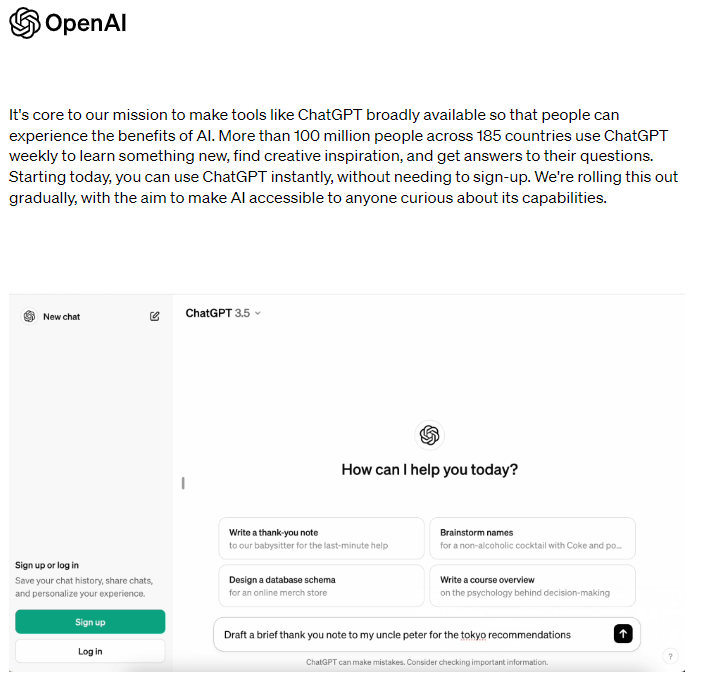 ChatGPT 이제 OepnAI 가입 하지 않고 바로 사용할수 있다.