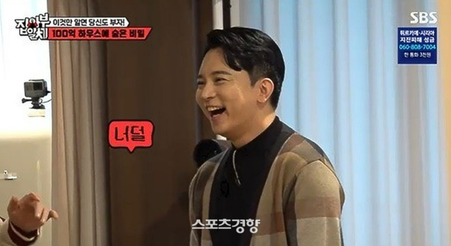  신사임당 주PD 영상무단복제 논란 인정 유튜브 비공개 SNS 전부 삭제 이유
