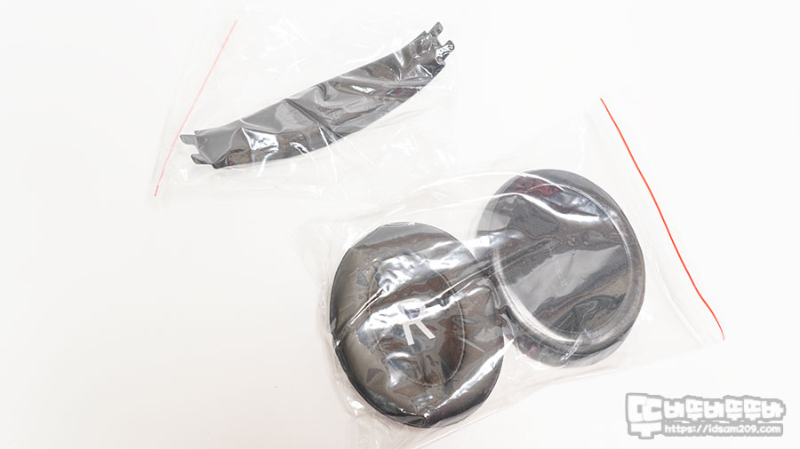 Hyperx Cloud Flight S