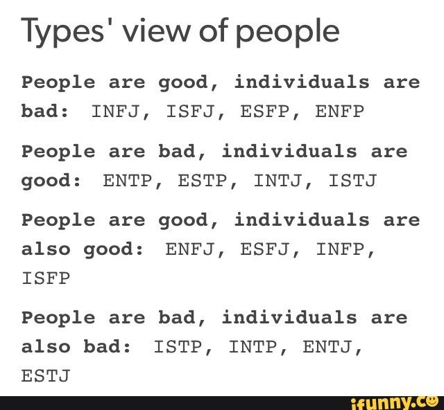  mbti 유형별 사람을 보는 관점
