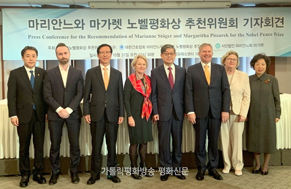 노벨의원 이미지
