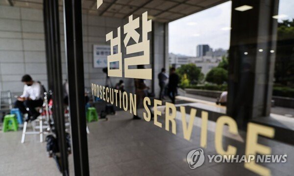  잇따라 터지는 대장동 검은돈···유동규 또 8억 수수 의혹