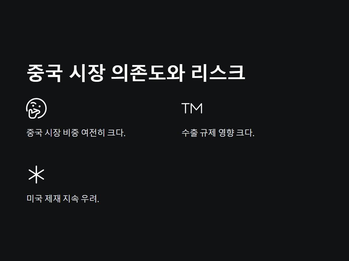 삼성전자 주가