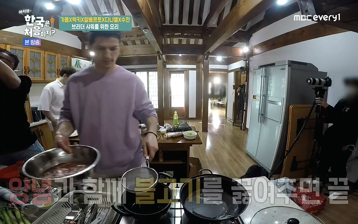 어서와 한국은 처음이지 시즌2.E212.220527p-NEXT.mp4_20220527_204202.012.jpg