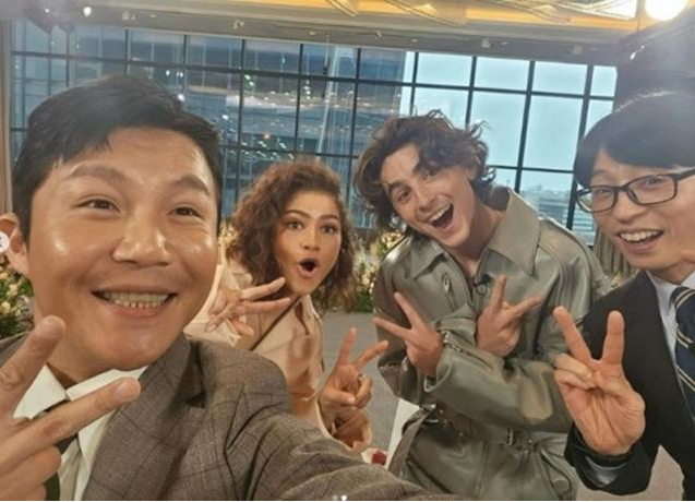 유퀴즈1
