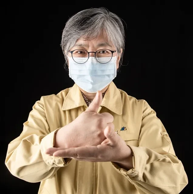 정은경 질병관리청장 윤석열