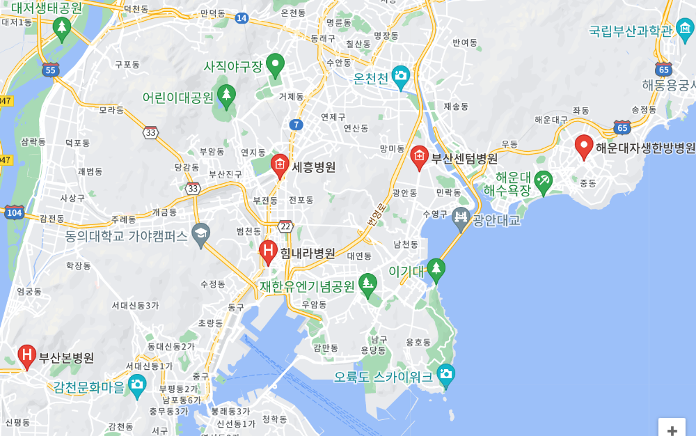 발바닥 통증 족저근막염에 대해 알아보았어요! - 6. 족저근막염 전문병원 발바닥 통증 족저근막염에 대해 알아보았어요! - 6. 족저근막염 전문병원