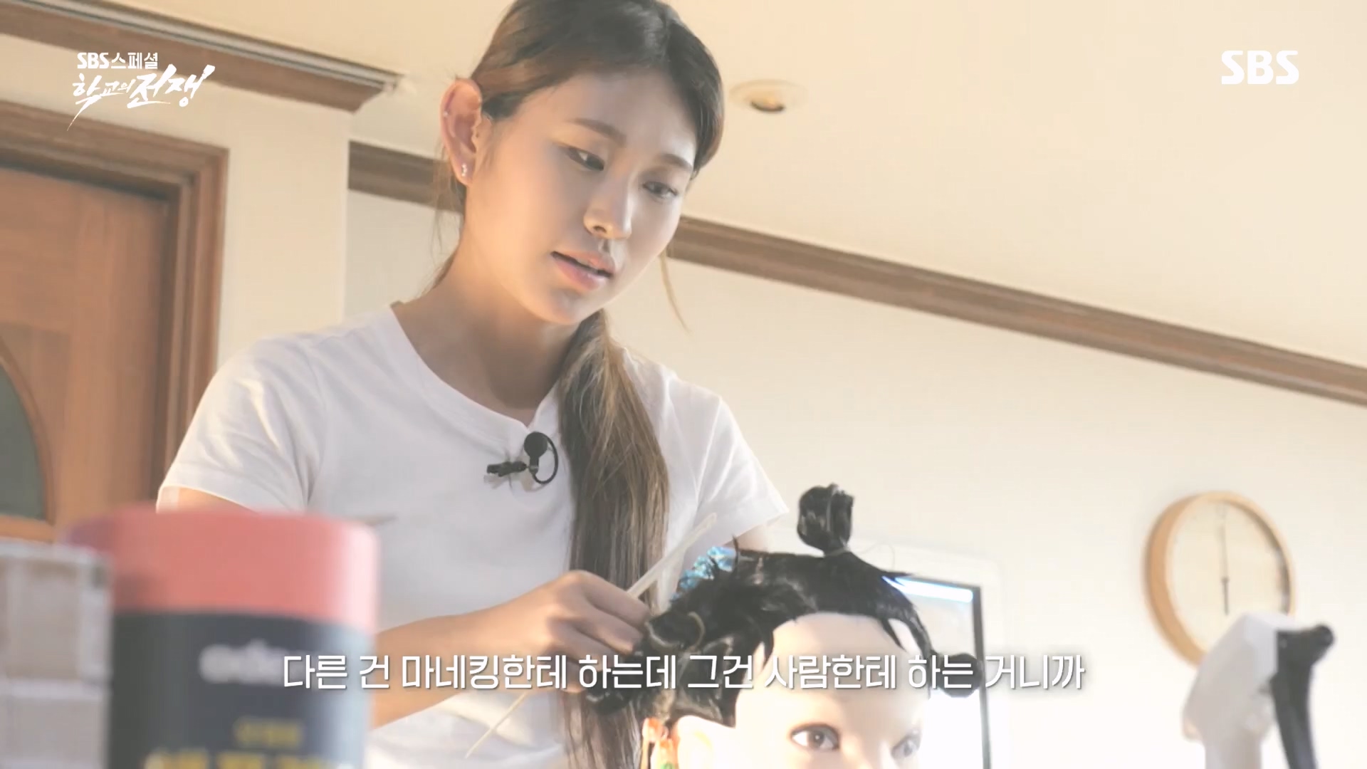 SBS 스페셜.E656.231022p.H264-F1RST.mp4_20231024_201453.281.jpg