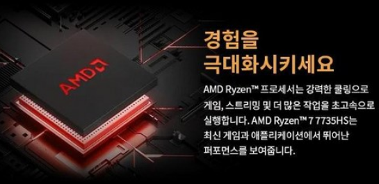 에이수스 1