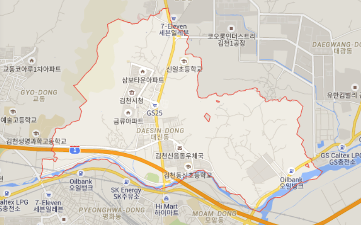  경북 김천시 신음동 살인미수 방화사건 (2020년 10월 18일 사건 발생)