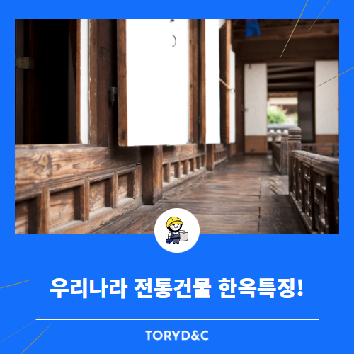 디엔씨 이미지