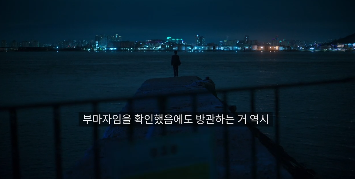 쿠팡플레이 검은 수녀들 무료 공개