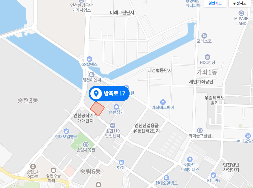 인천서비스센터 사진