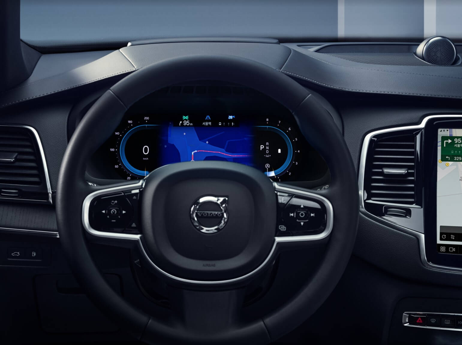 볼보 xc90 가격