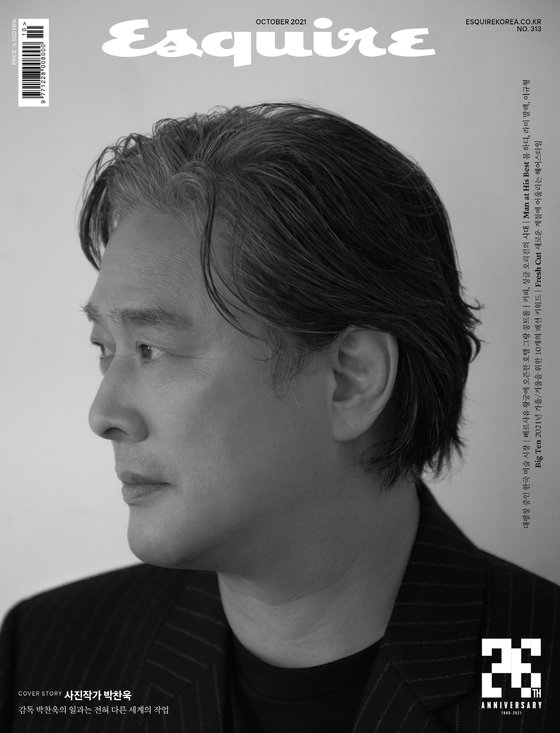  박찬욱-1