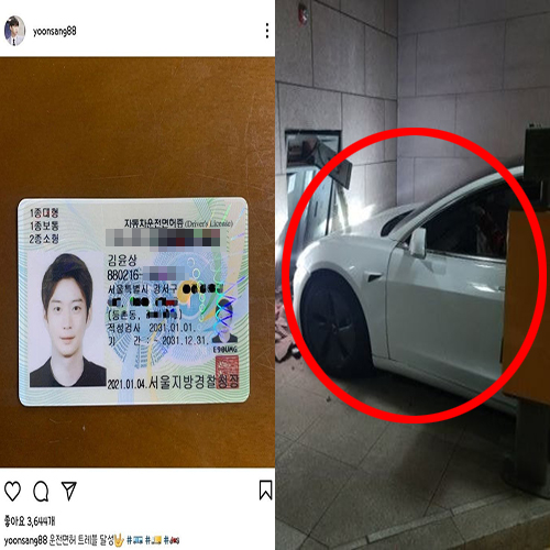  아나운서 김윤성 음주운전 혐의 인정 및 근황