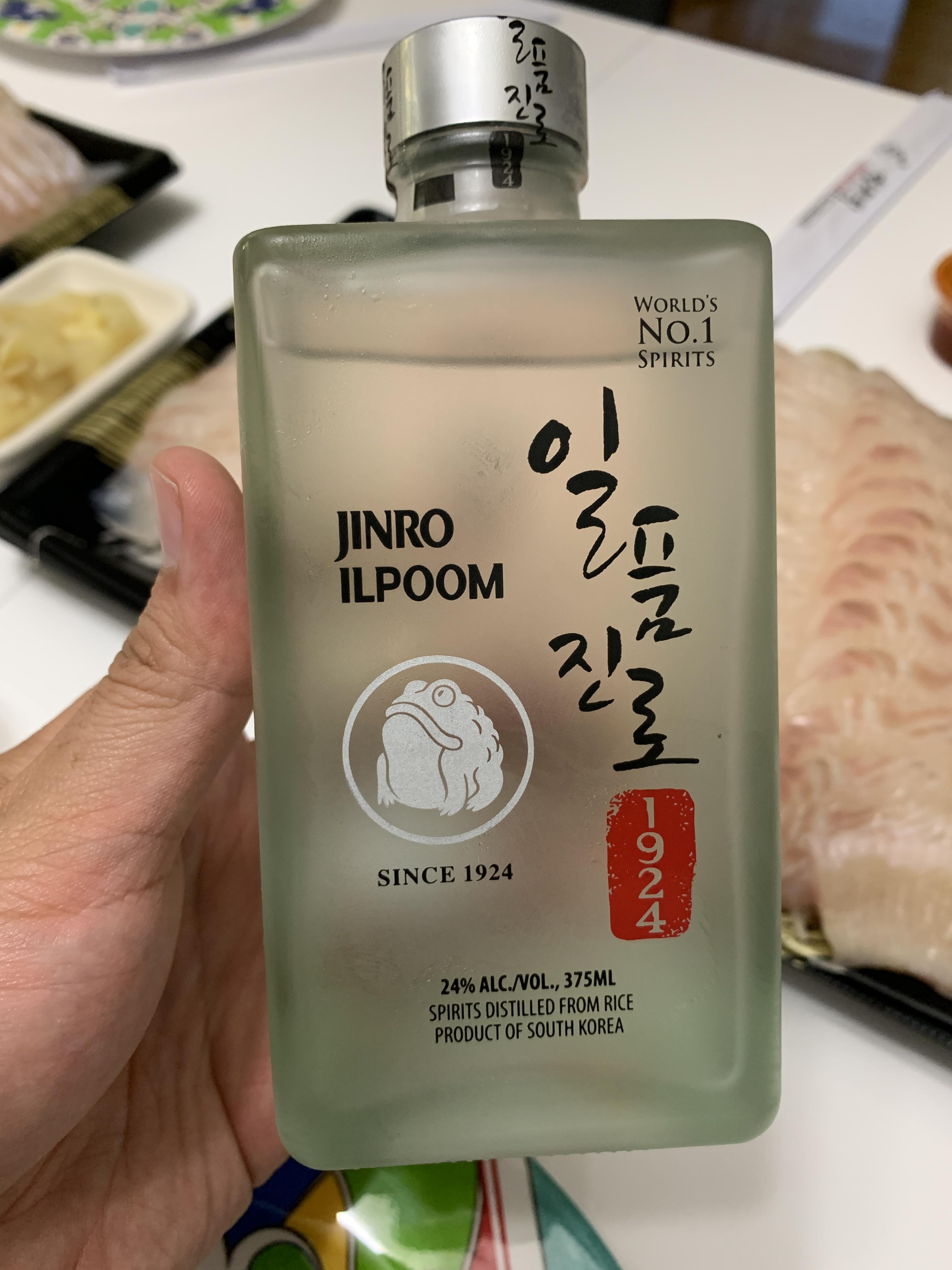  회 & 술파티