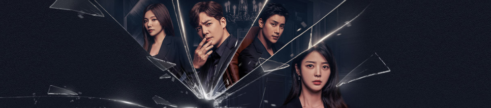 비밀의 남자 인물 관계도 비밀의 남자 인물관계도 4