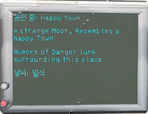 Happy Town2