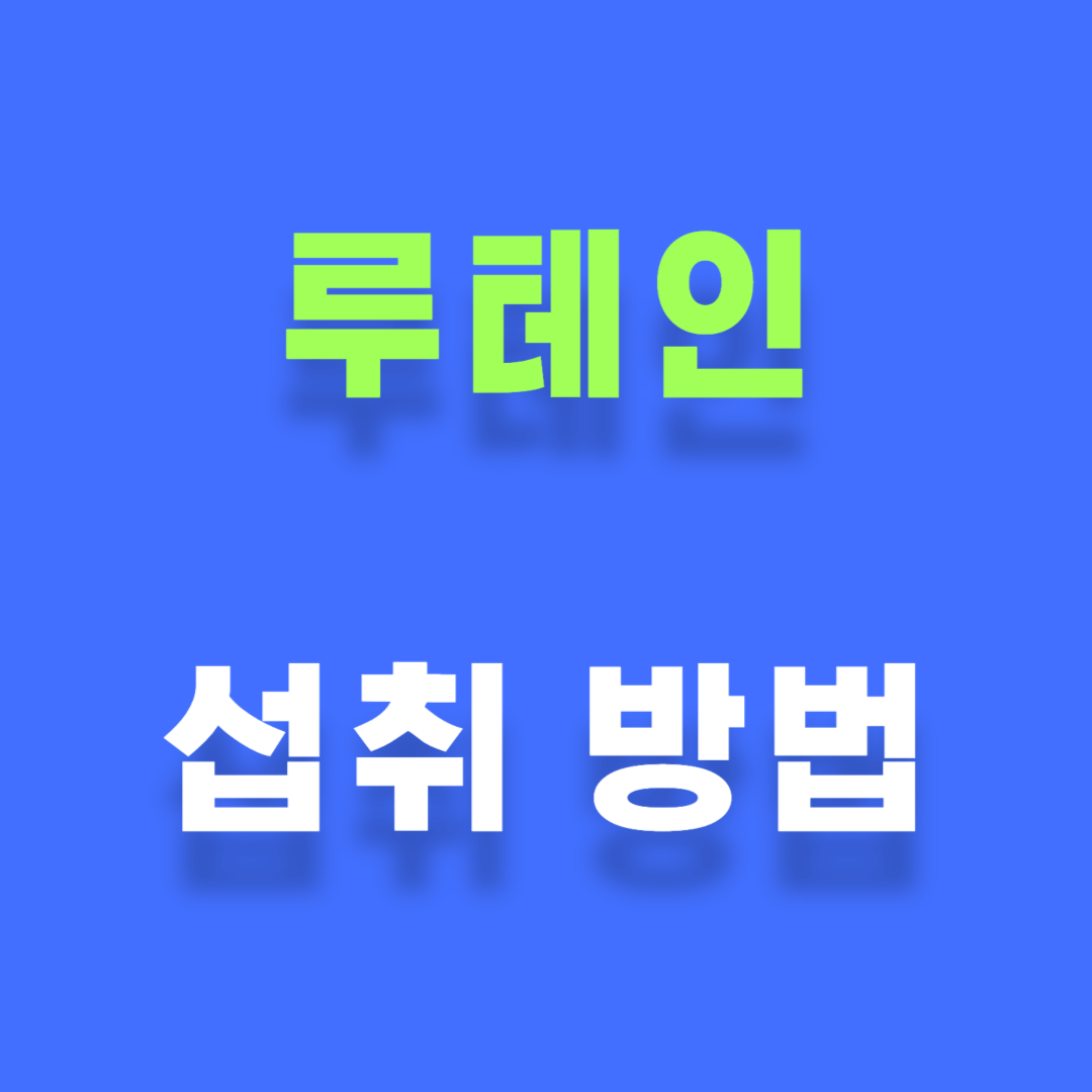 썸네일