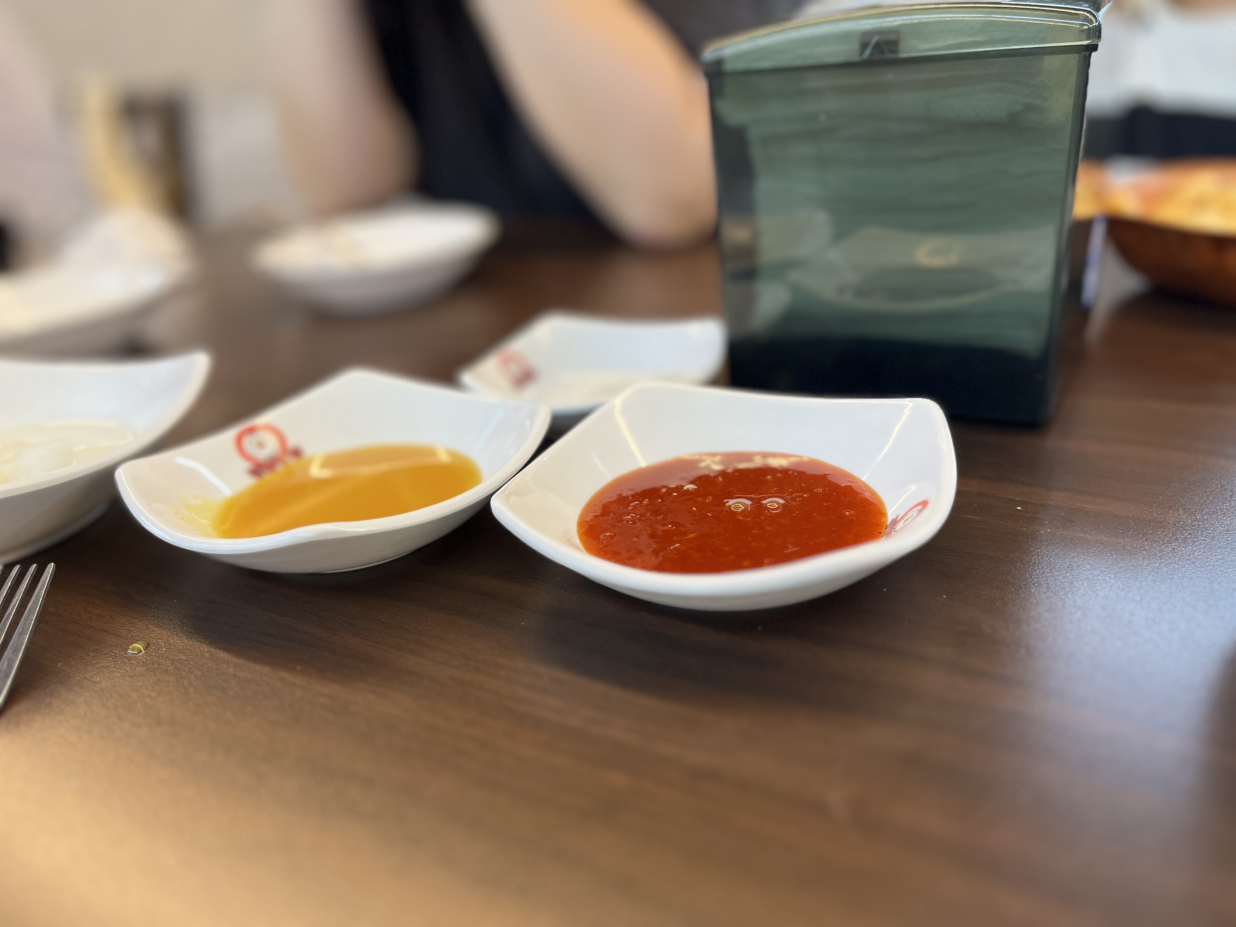 양념장