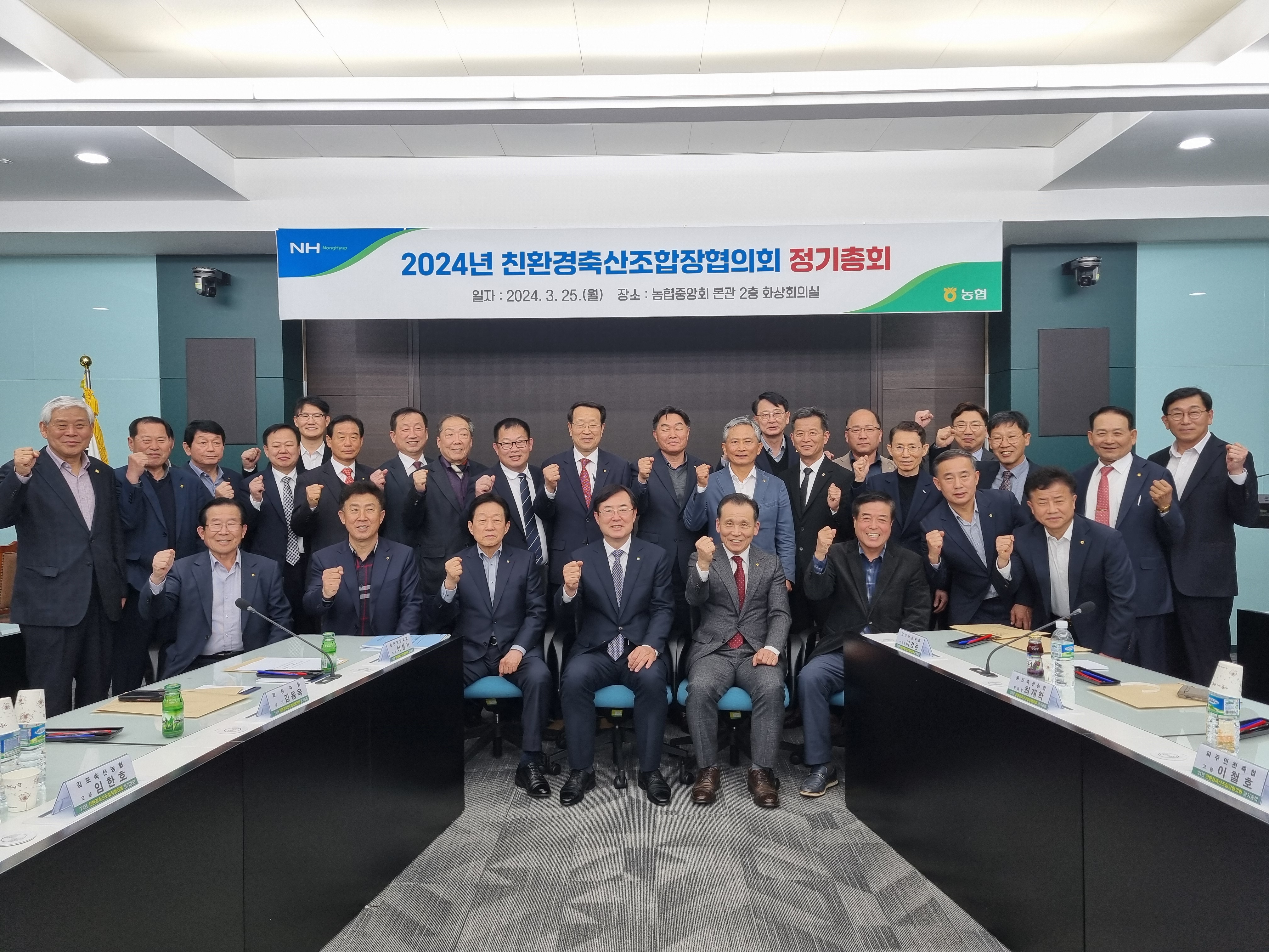 열린축산 이미지