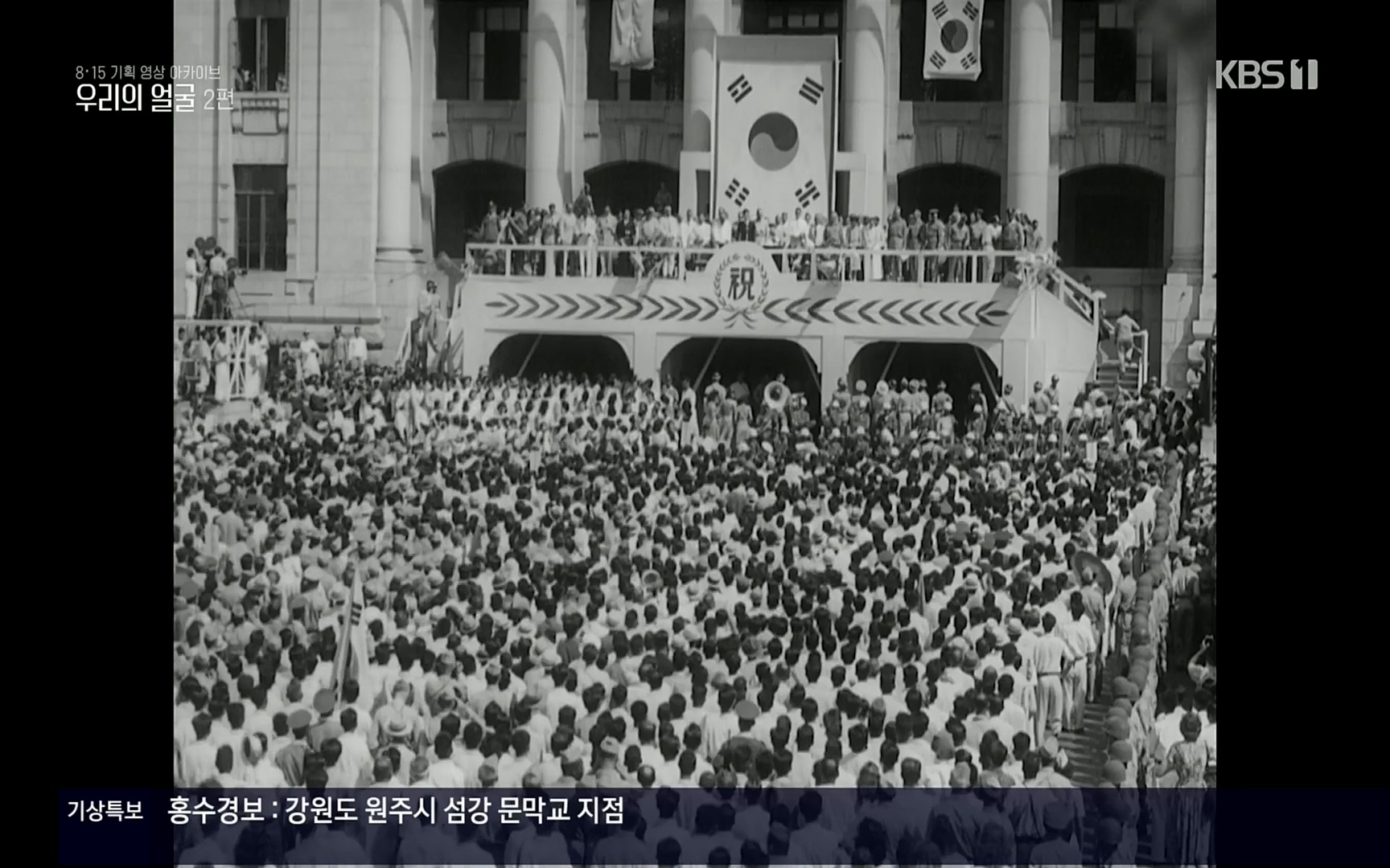 다큐 인사이트.E120.220811p.H264-F1RST.mp4_20220813_180304.292.jpg