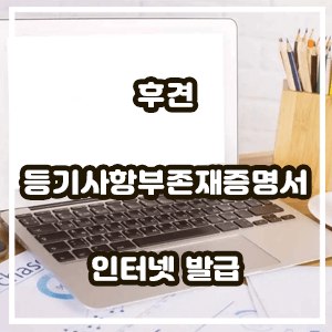 대표섬네일