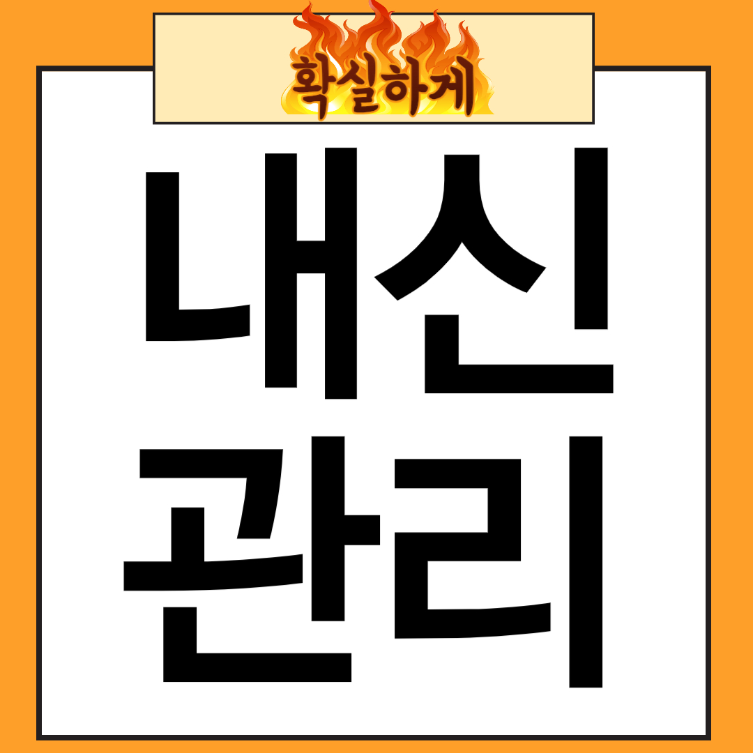  세류동 고등 중등 영어과외 초등 권선구 평동 국어과외 중학생 내신수업