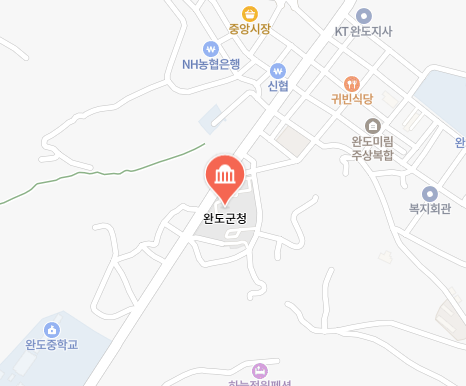 차량 등록사업소 완도군 위치 전화번호 한눈에 알아보기! 3 완도군 차량 등록사업소 위치