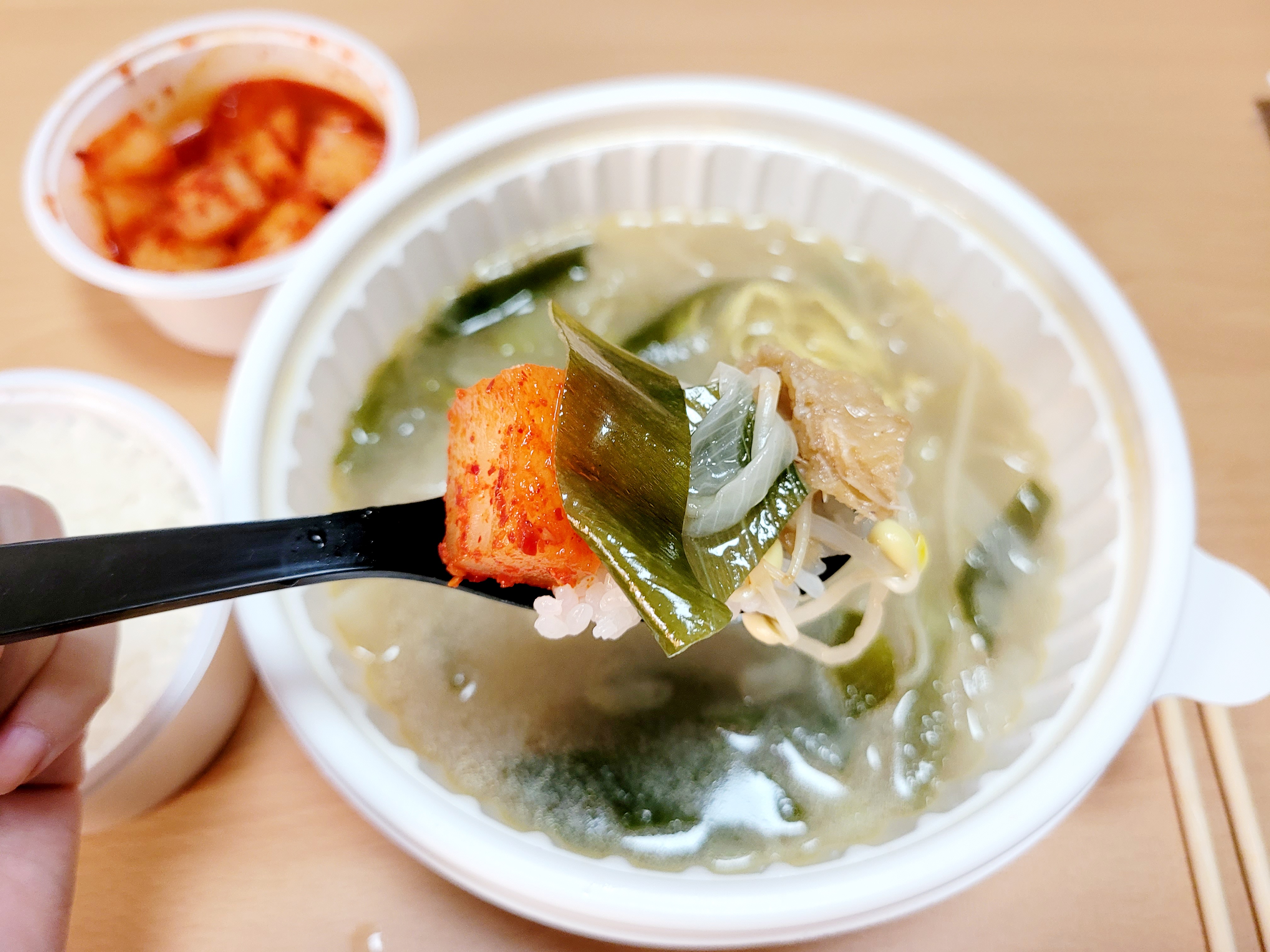 국보국밥 이미지